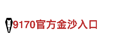 杏彩体育app官网下载安卓版-专业机械企业公司